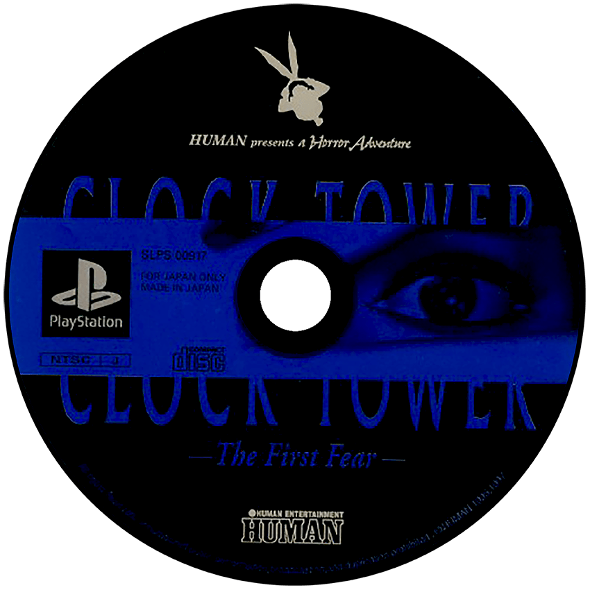 Clock Tower: The First Fear media 7 for Playstation